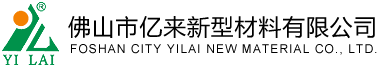 溫州明章機(jī)械有限公司